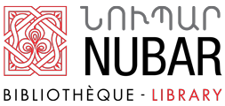 Logo de la Bibliothèque Nubar de l'UGAB
