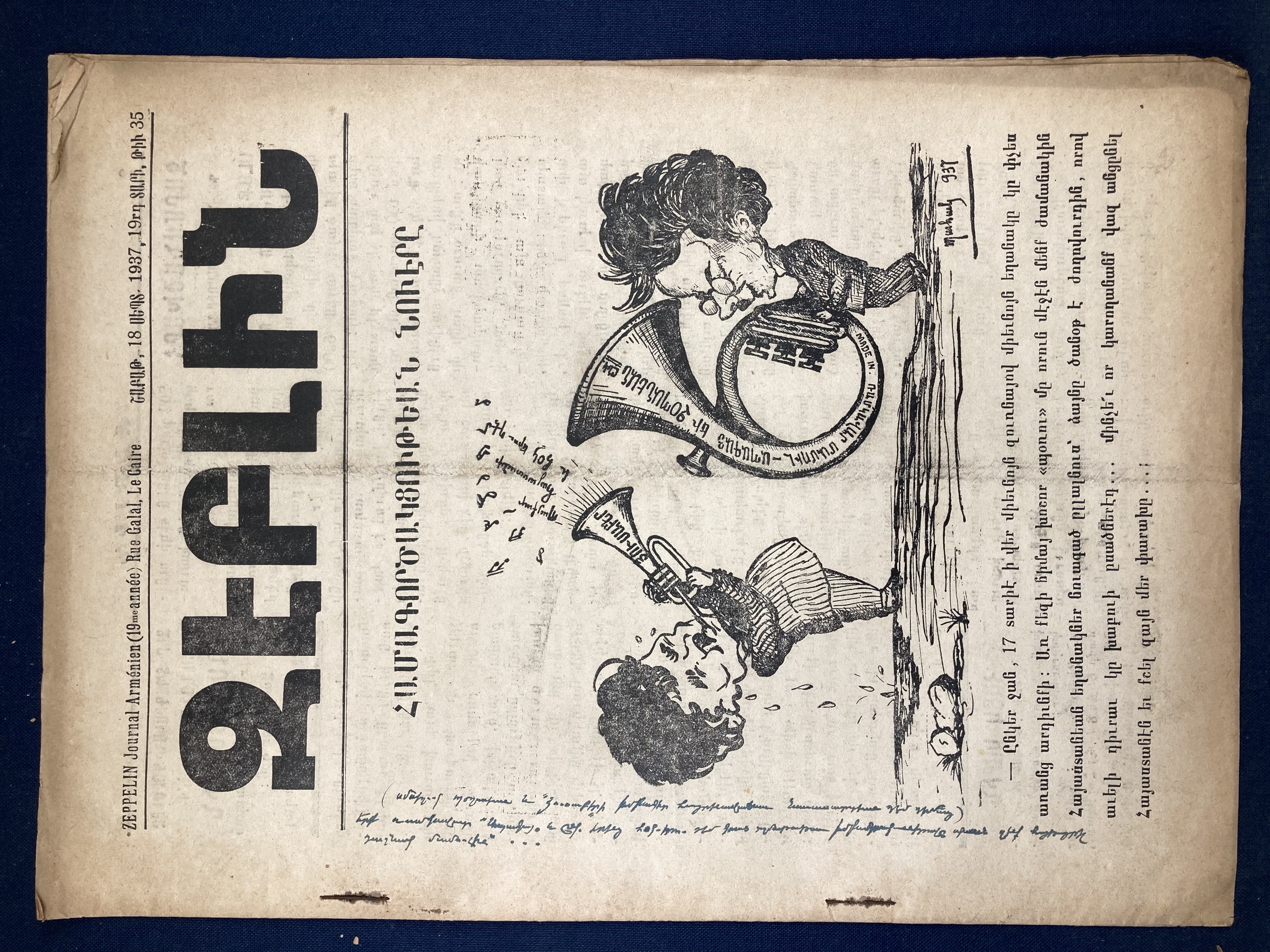 Exemple de couverture du journal Zeppelin