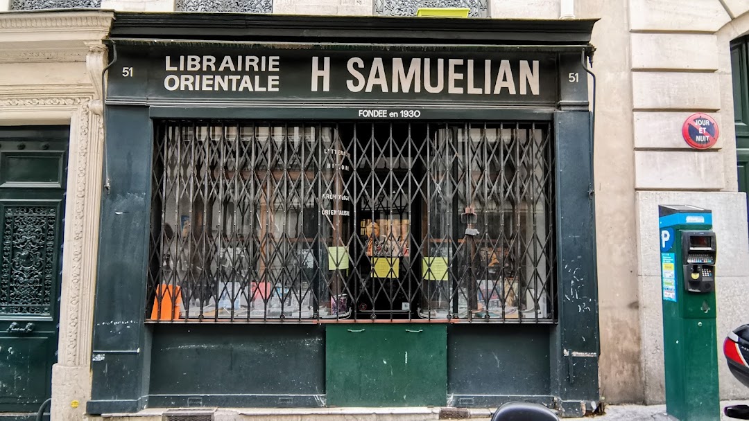 Vue de la Librairie Samuélian (Paris)